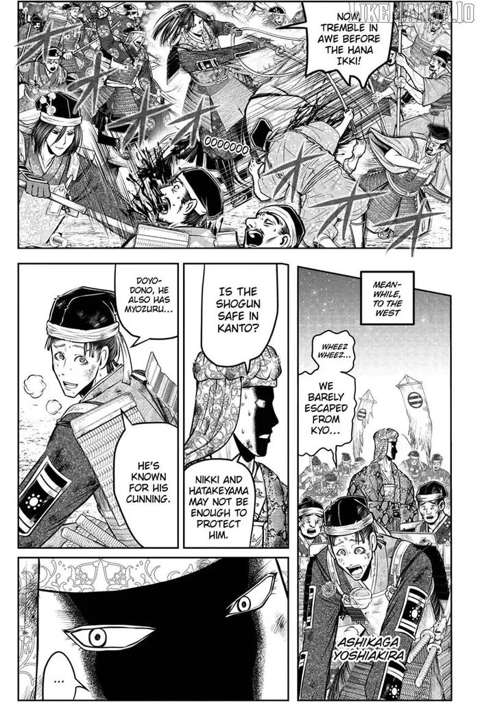 The Elusive Samurai Chapter 218 image 05_optimized
